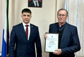 Работников лесной отрасли чествовали в министерстве