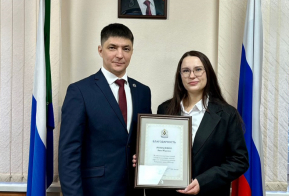 Работников лесной отрасли чествовали в министерстве