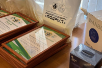 Победителей и призеров регионального этапа Всероссийского конкурса 
