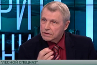 Все о 