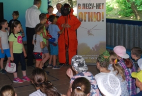 Сохраним леса родного края