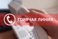 Перейти к новости