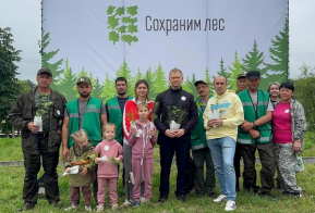 Сохраним лес вместе!