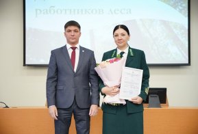 В Хабаровском крае чествовали лучших работников лесной отрасли