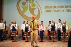 Лесная смена во Всероссийском детском центре «Орлёнок»