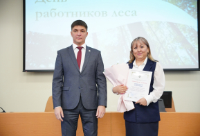 Награждение. День работников леса 2025