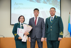 Награждение. День работников леса 2025