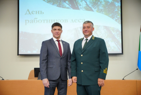 Награждение. День работников леса 2025