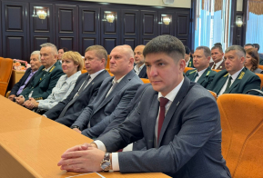 Награждение. День работников леса 2025