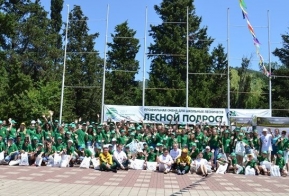 Лесная смена во Всероссийском детском центре «Орлёнок»