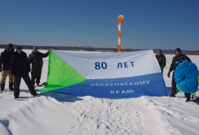 Сотрудники Дальневосточной авиабазы охраны лесов готовятся к пожароопасному сезону