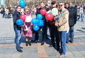 Управление лесами вместе с хабаровчанами встретило День Весны и Труда