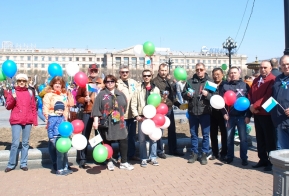 Встречаем Первомай