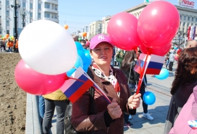 Встречаем Первомай