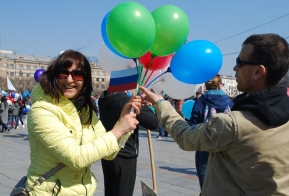 Встречаем Первомай