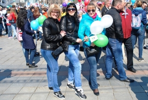Встречаем Первомай