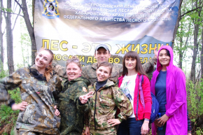 Всероссийский день посадки леса